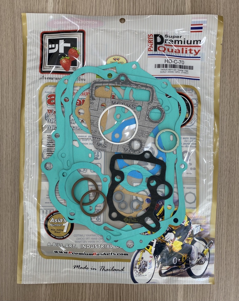 FCCI | Ron máy HD-C70